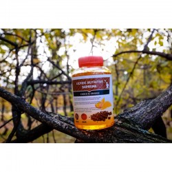 Lichid Nutritiv 2.20 Baits Supreme Choco-Orange 250ml