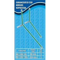 Haldorado Tub Anti-tangle Strong 80