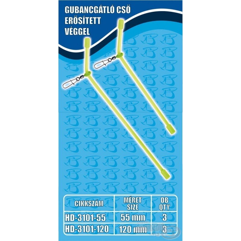 Haldorado Tub Anti-tangle Strong 55